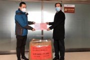 
			  “2018年99公益日新规则发布 打造更透明更健康公益生态”