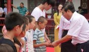 
			  “华润怡宝“百图计划”一场特殊的慈善启蒙教育”