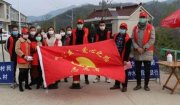 
			  “让浏览更有温度 QQ浏览器桌面版第二期助学公益上线”