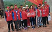 
			  “刘强东向清华大学捐赠2亿”