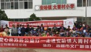 
			  “李彦宏：百度将推出“简单搜索””
