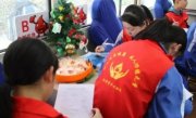
			  “公益让爱汇聚 让爱远行”