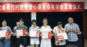 
			  “腾讯公益推出打榜新玩法 刷新网络公益“中国样本””