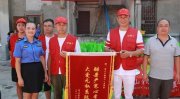 
			  “把处理好“三农”问题作为重中之重”