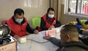 
			  “实施乡村振兴战术要把握三个要点”