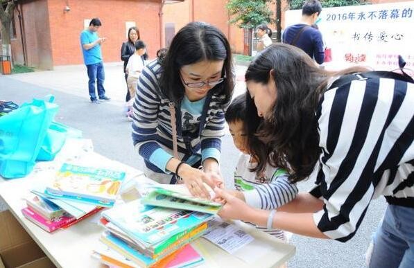 “同路系统数据线上化发布，残障人士就业管理全面实现线上化”