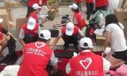 
			  “全国多地相继出台“催生”二孩政策”