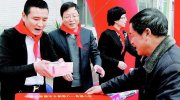
			  “从五个方面推进乡村振兴战术实施”