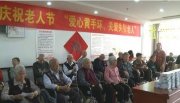 
			  “香港着名慈善家田家炳逝世 香港多所大学表哀悼”