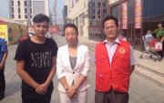 
			  “李彦宏夫妇向北京大学捐赠6.6亿元 用于人工智能及关联学科研究”
