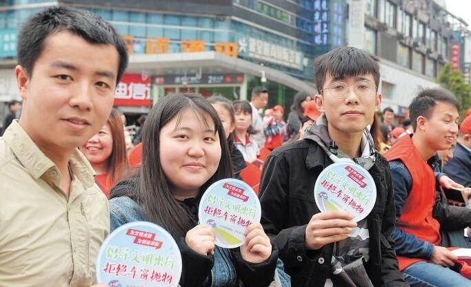 “旅居养老：不一样的养老生活习性”